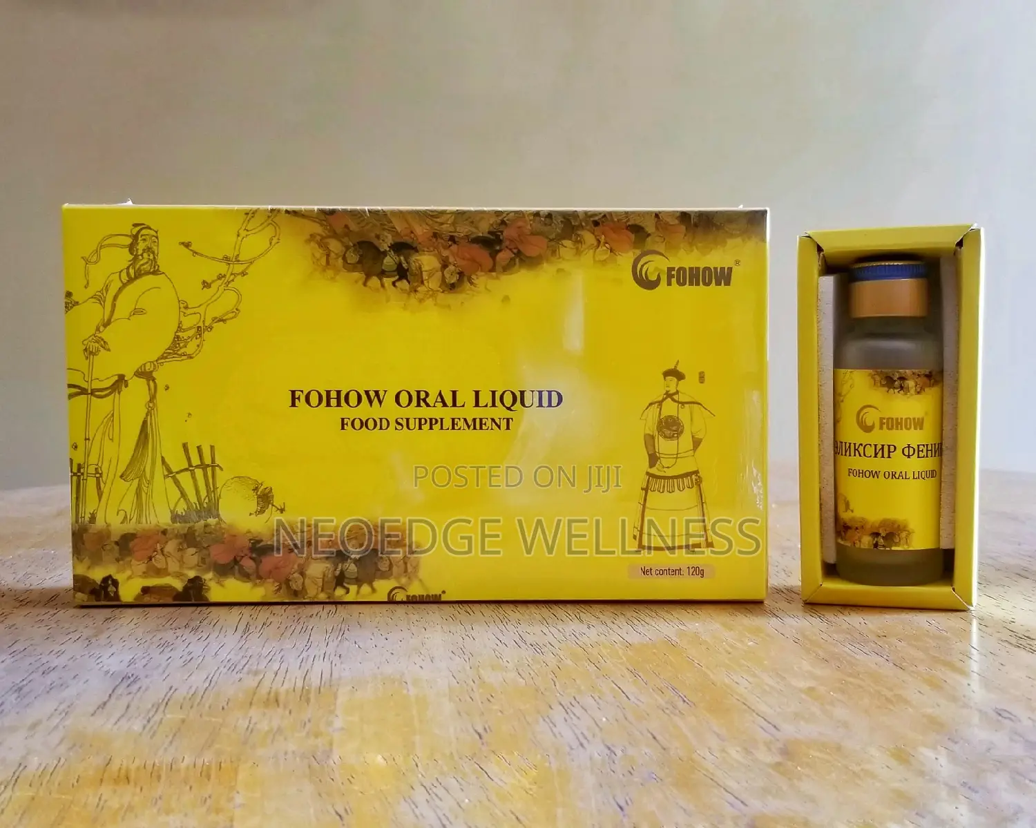 FOHOW Oral Liquid - Phoenix Elixir