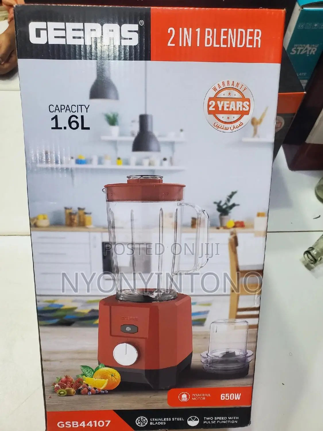 Geepas 2-in-1 Blender- GSB44107/ 650 W, Powerful Motor