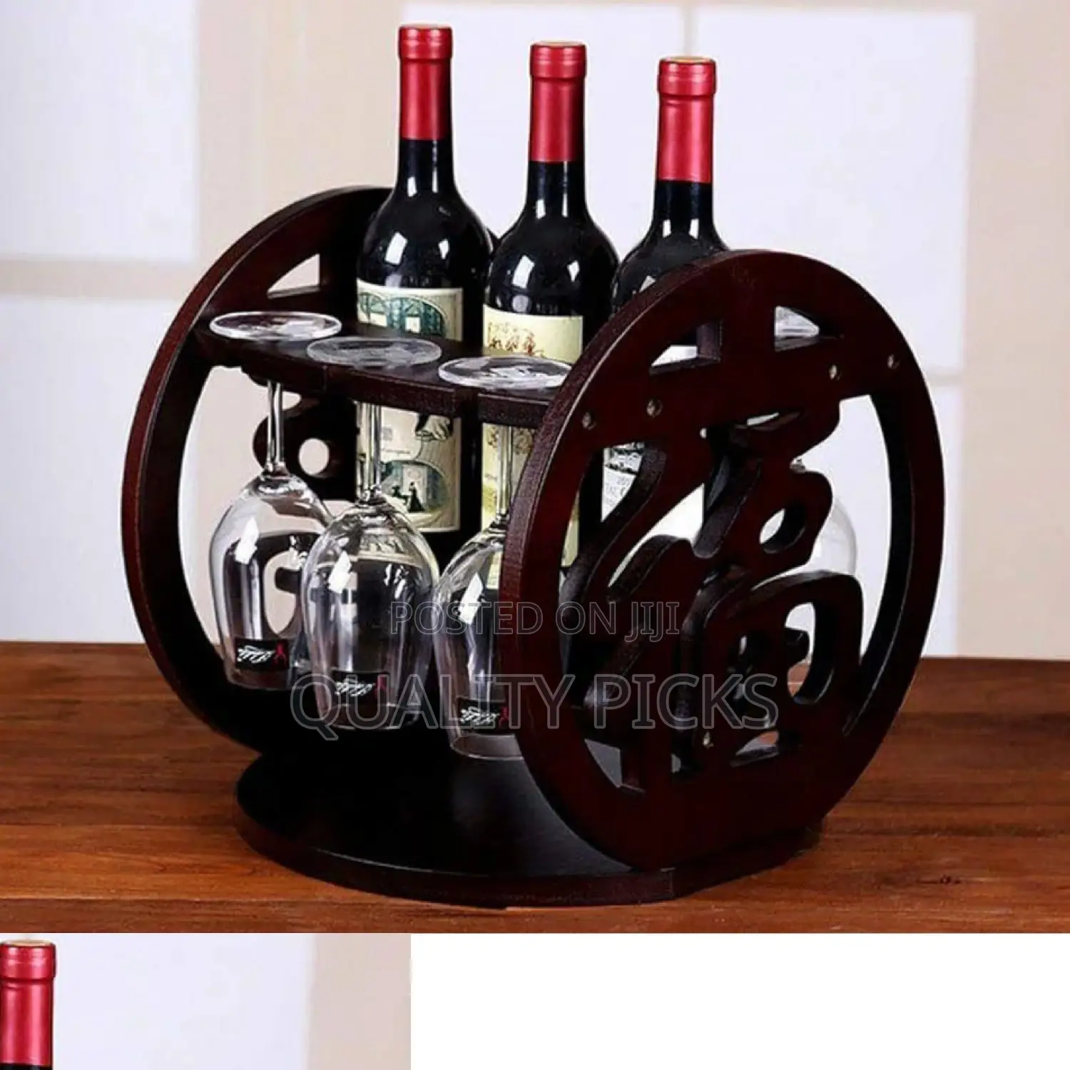 Wine Storage Rack