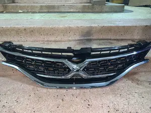 Mark X 2013 - 2023 Grill
