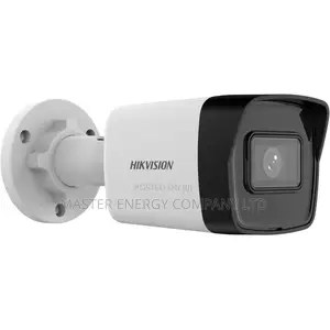 4mp IP Camera B