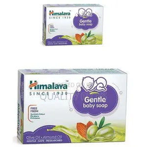 Brand Gentle Bathing Soap