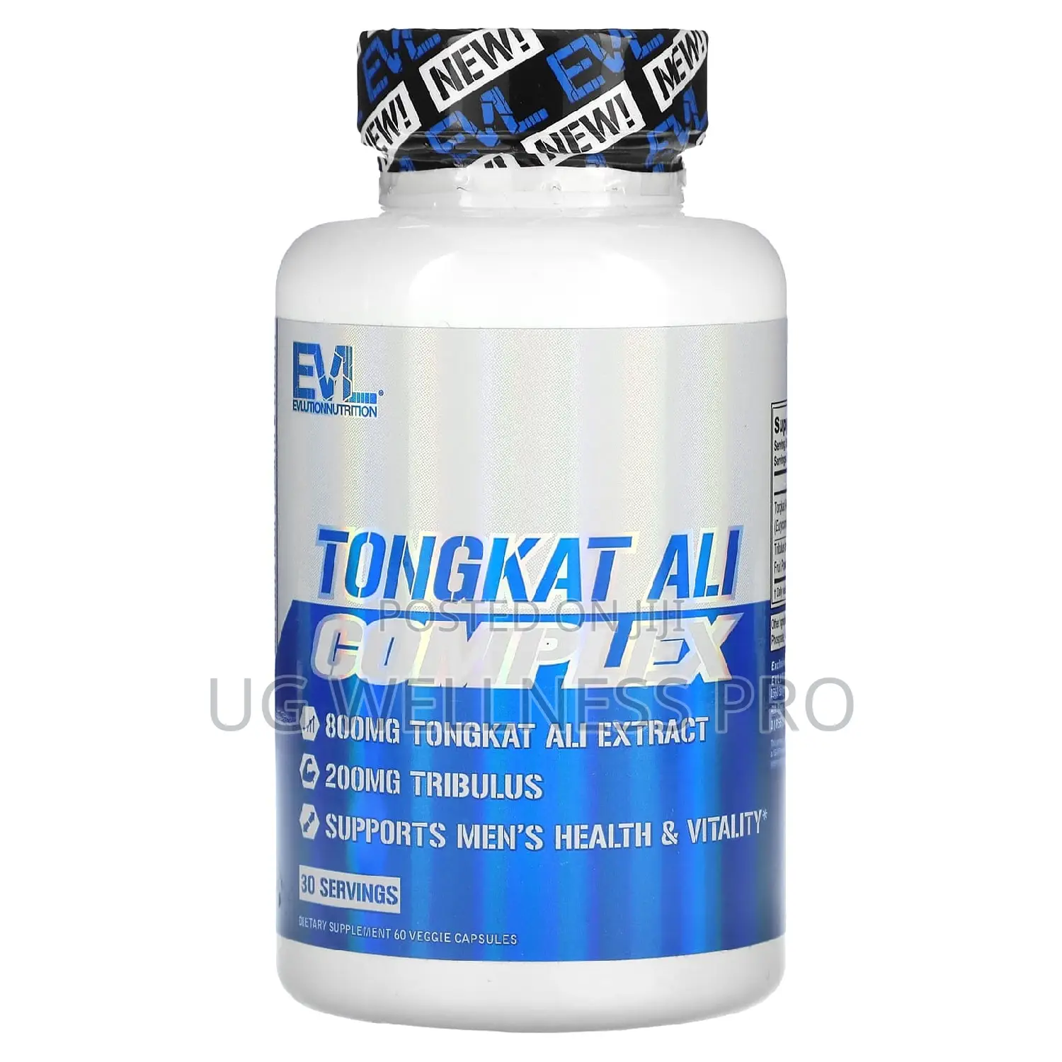 Evlution Nutrition, Tongkat Ali Complex, 800mg, 60 Veg Caps