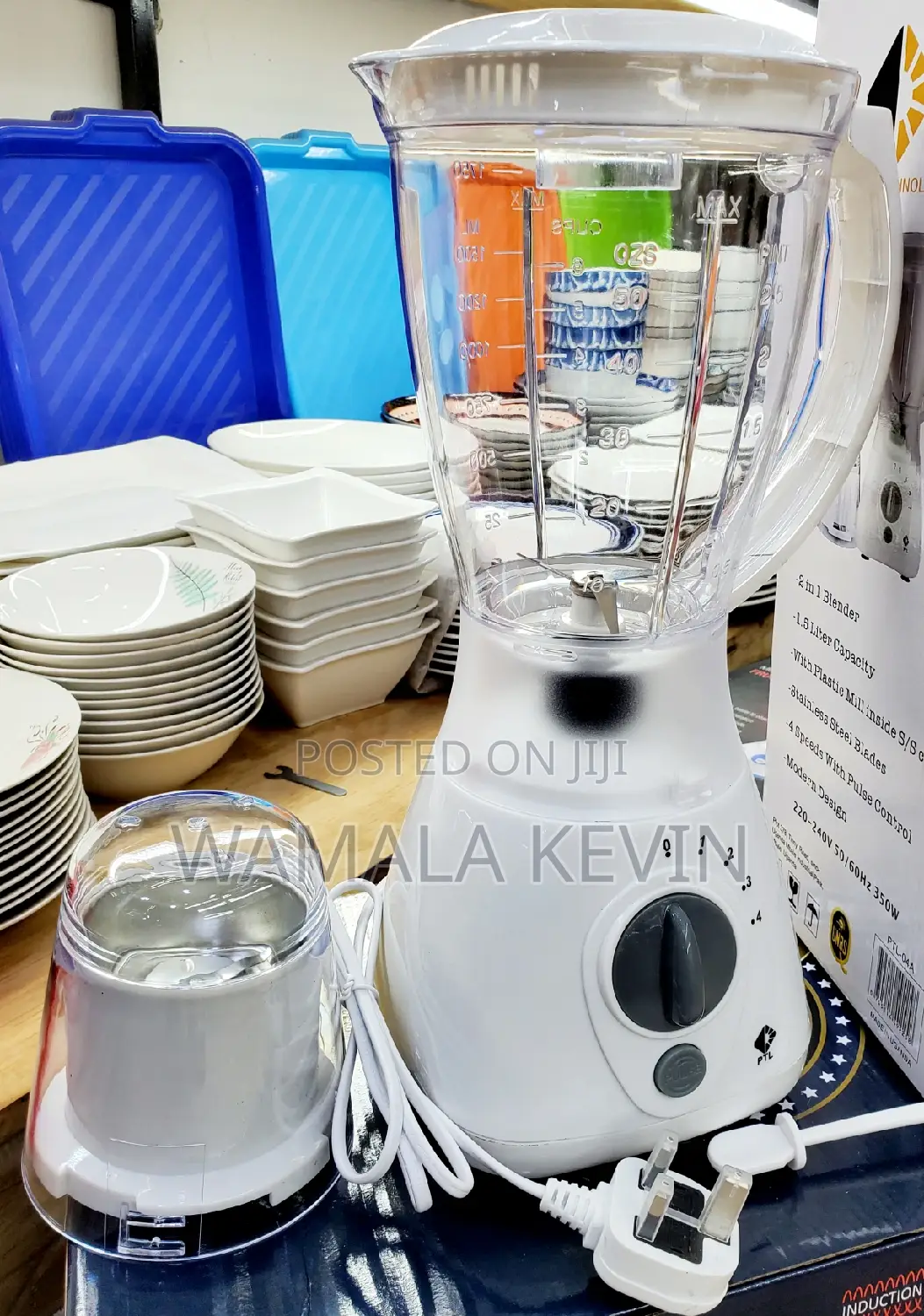 Electric Blender