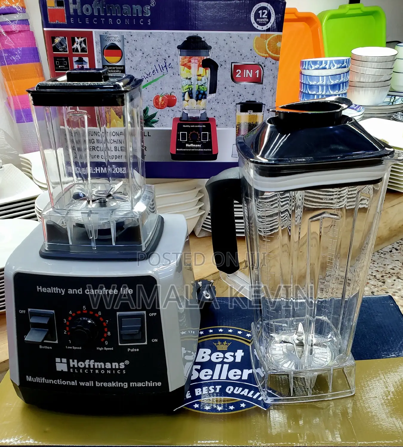 Commercial Blender