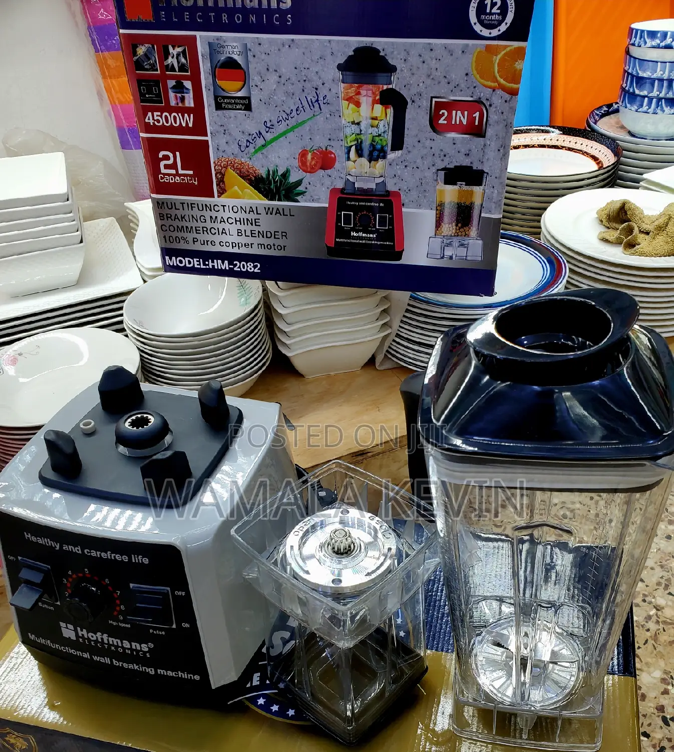 Commercial Blender