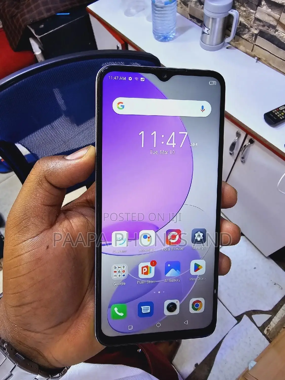 Itel S23 Plus 128 GB White