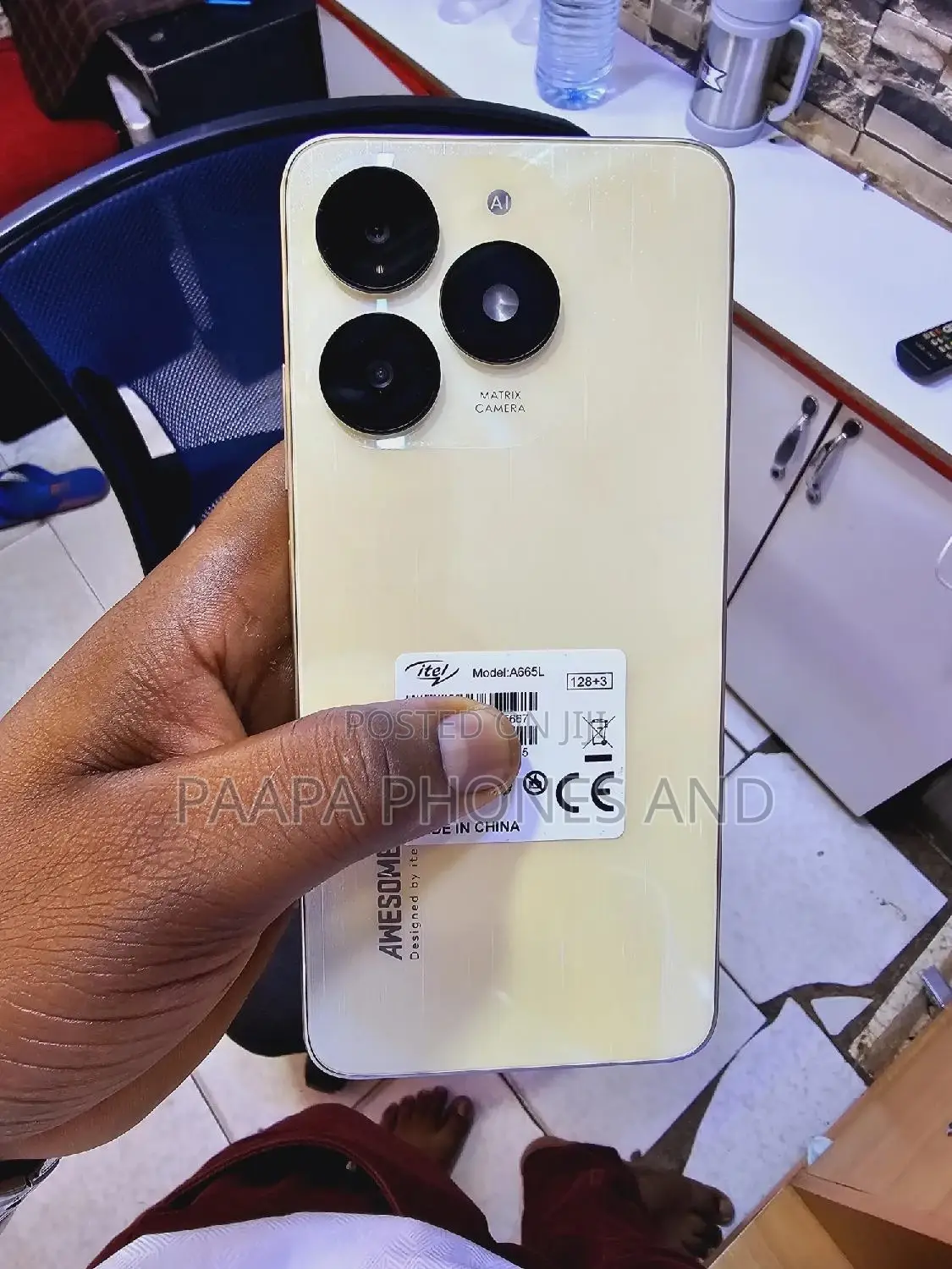 Itel A70 128 GB Yellow