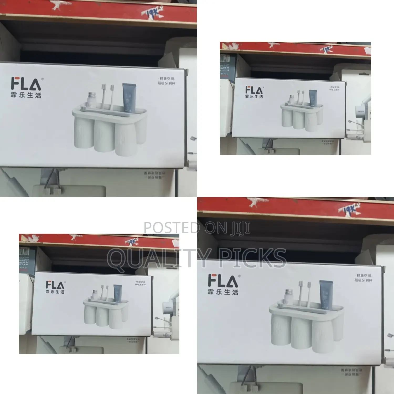 Mounted Toothbrush Holder