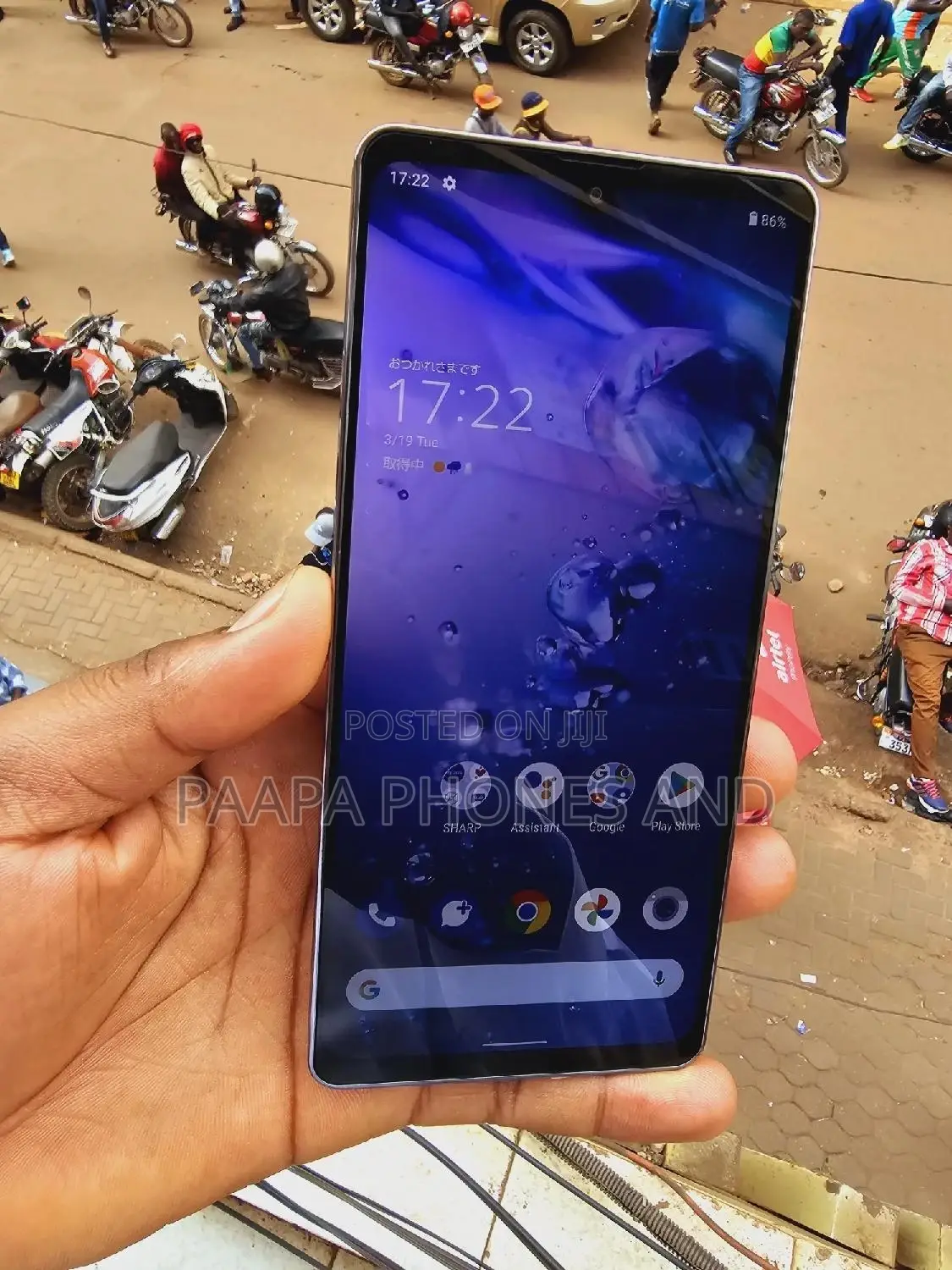 Sharp Aquos zero6 128 GB Black
