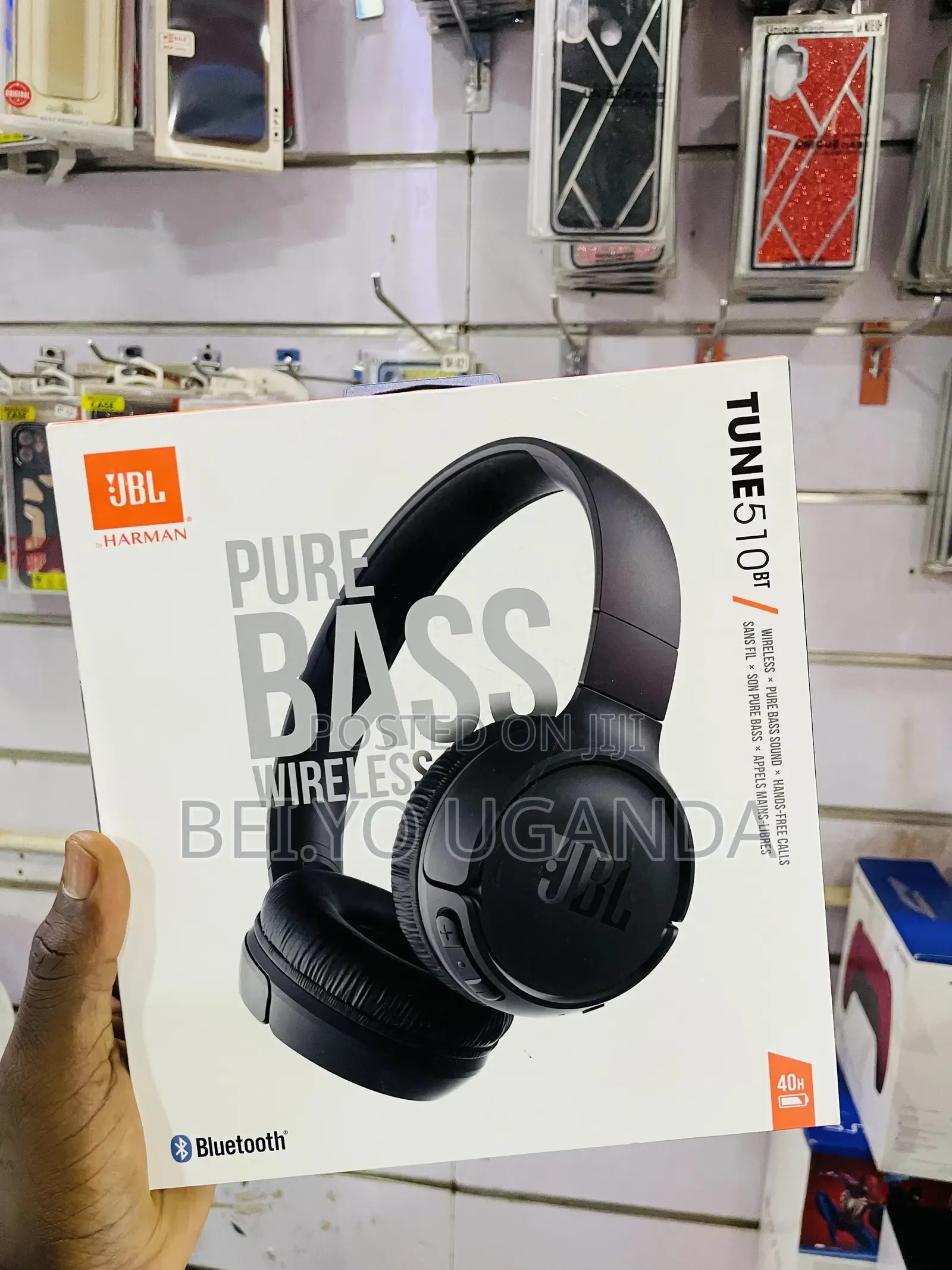 JBL Tune 510