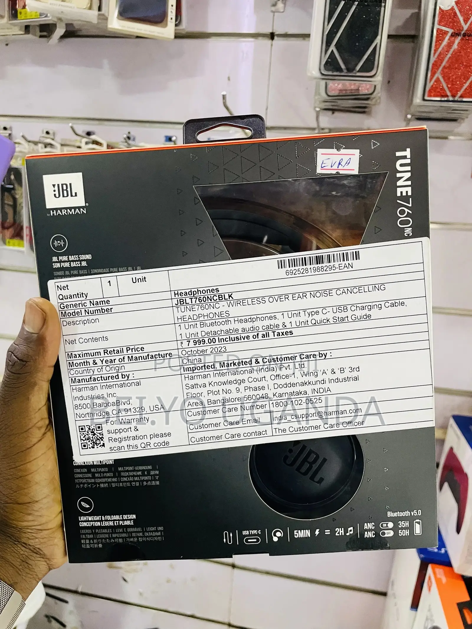 JBL Tune 760