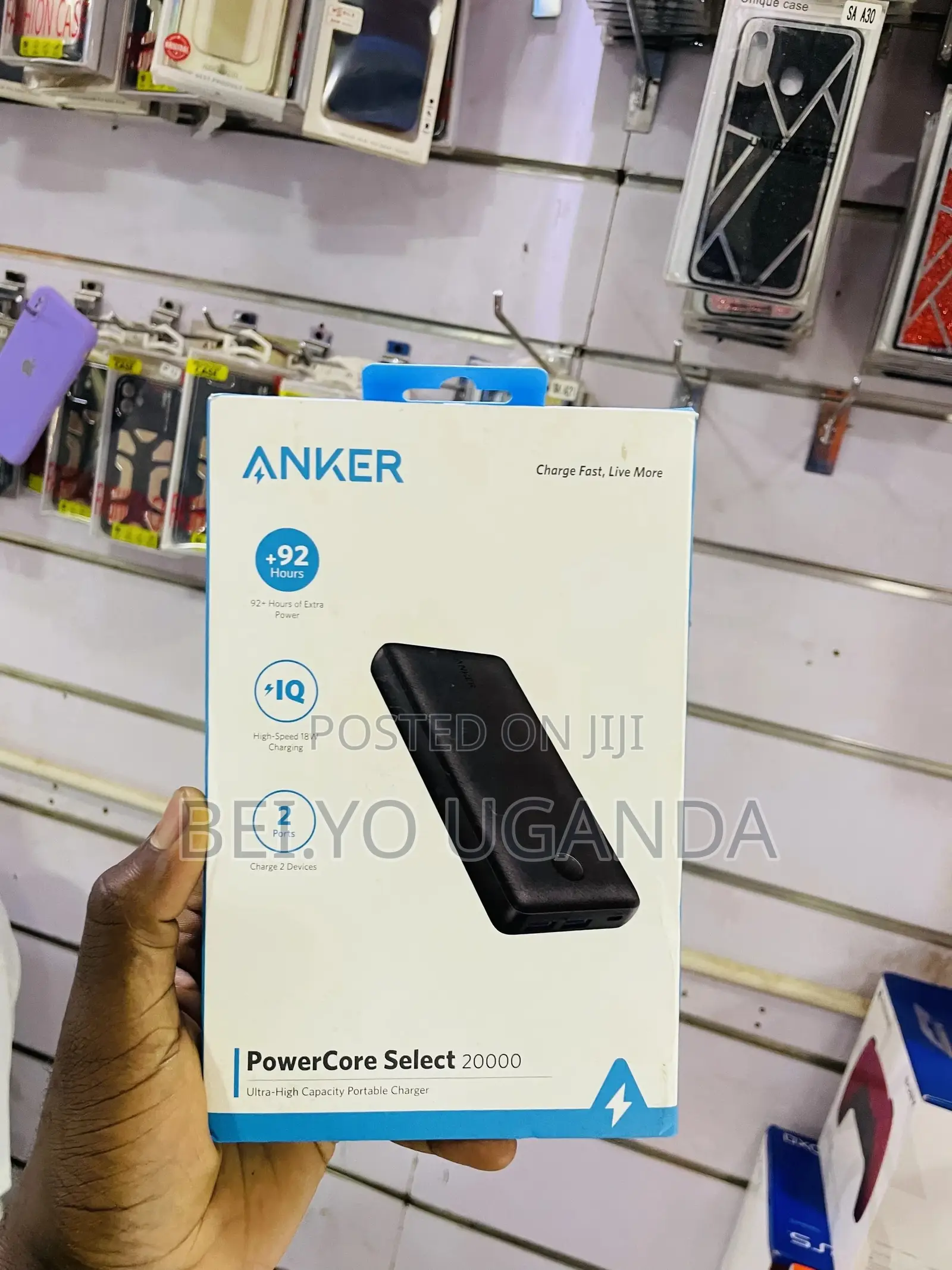 Anker Power Bank