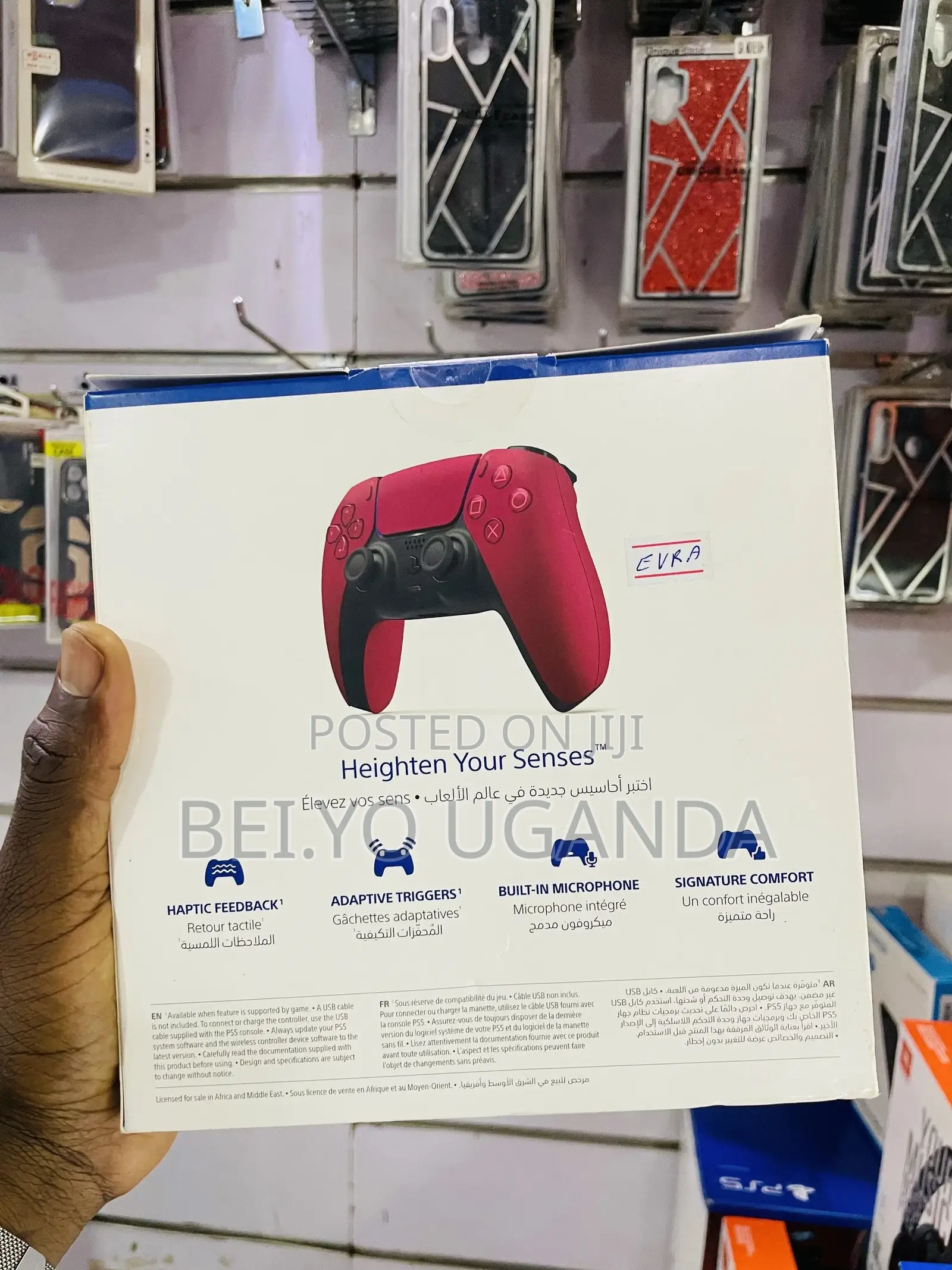 Ps5 Red Controller