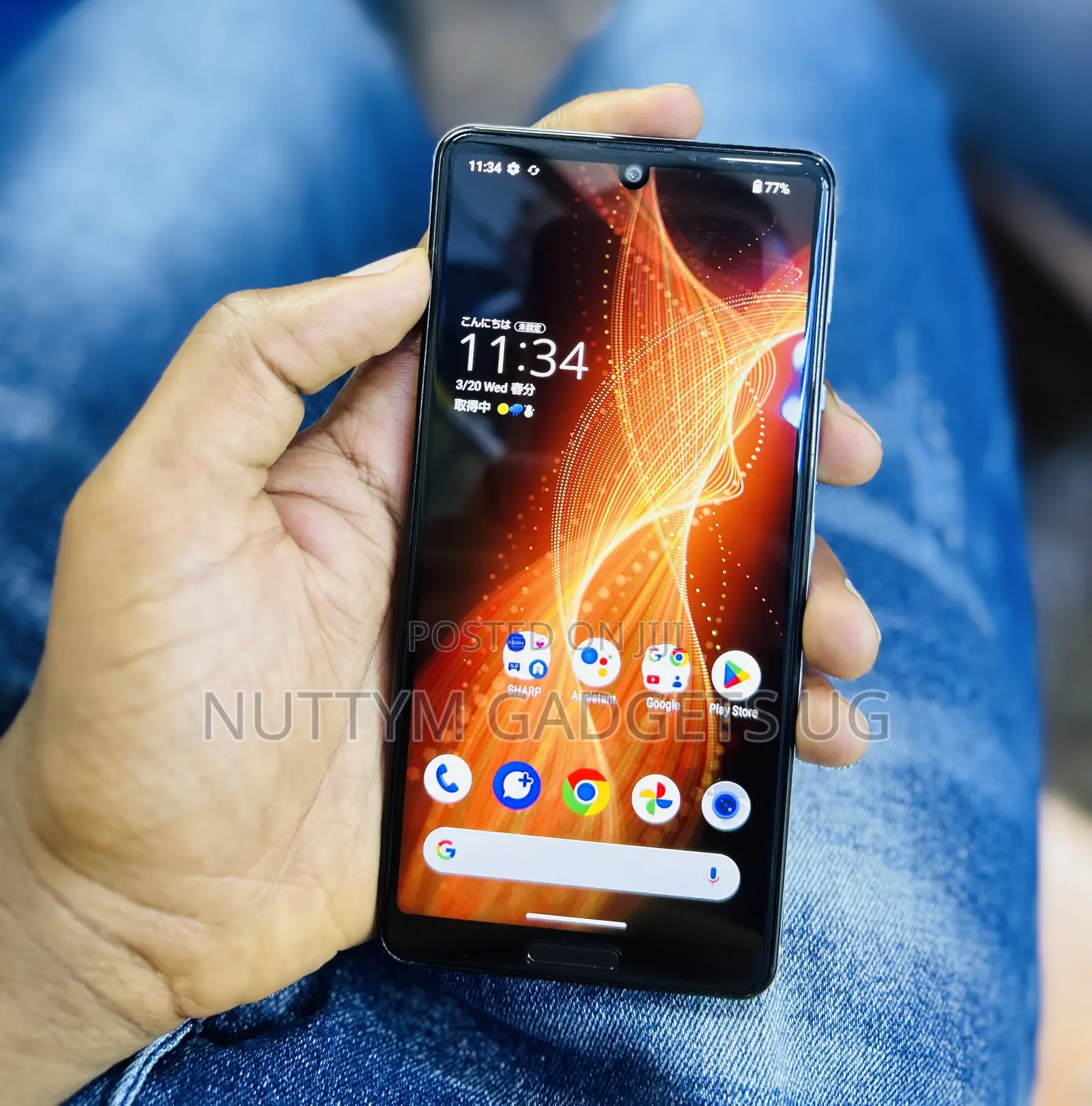 Sharp Aquos Sense 4 64 GB Silver