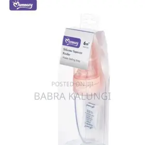 Baby Silicone Feeding Bottle