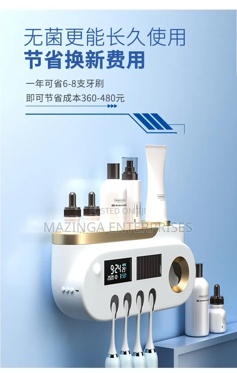 Automatic Toothbrush Holder Toothpaste Squeezer Dispenser