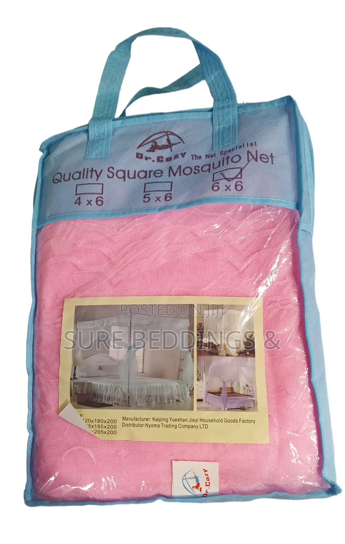 Square Net for Beds Poles