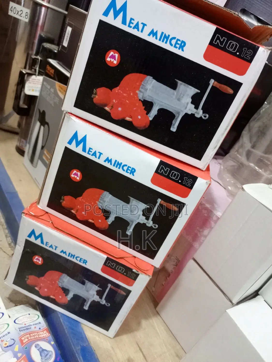 No.12 Iron Meat Mincer