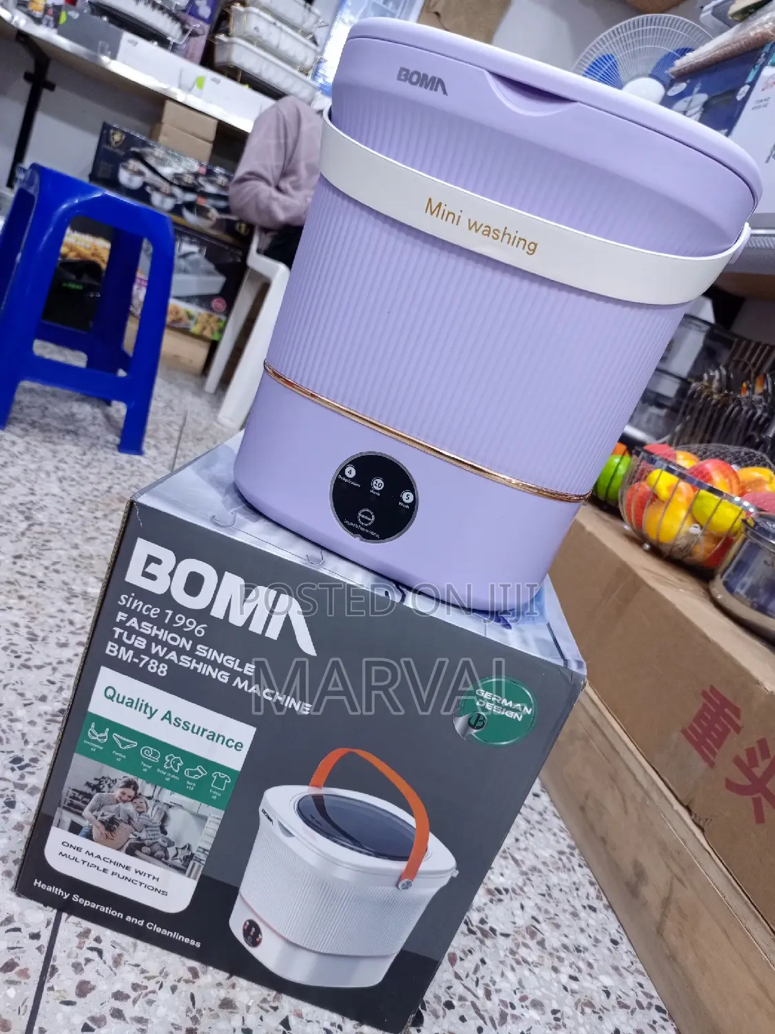 12L Underwear Washing Machine (Nonfoldable) With Dehydrator