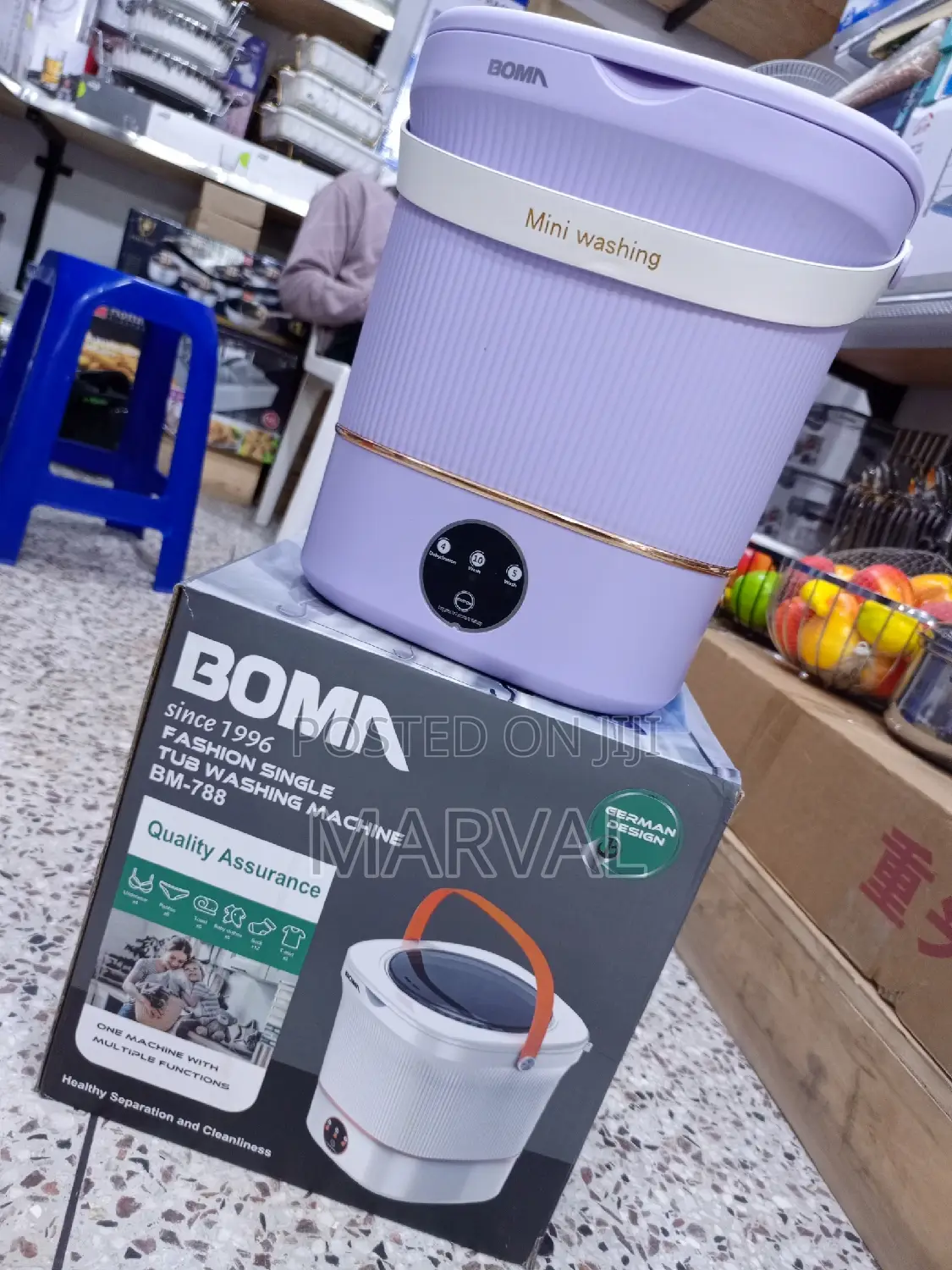 12L Underwear Washing Machine (Nonfoldable) With Dehydrator