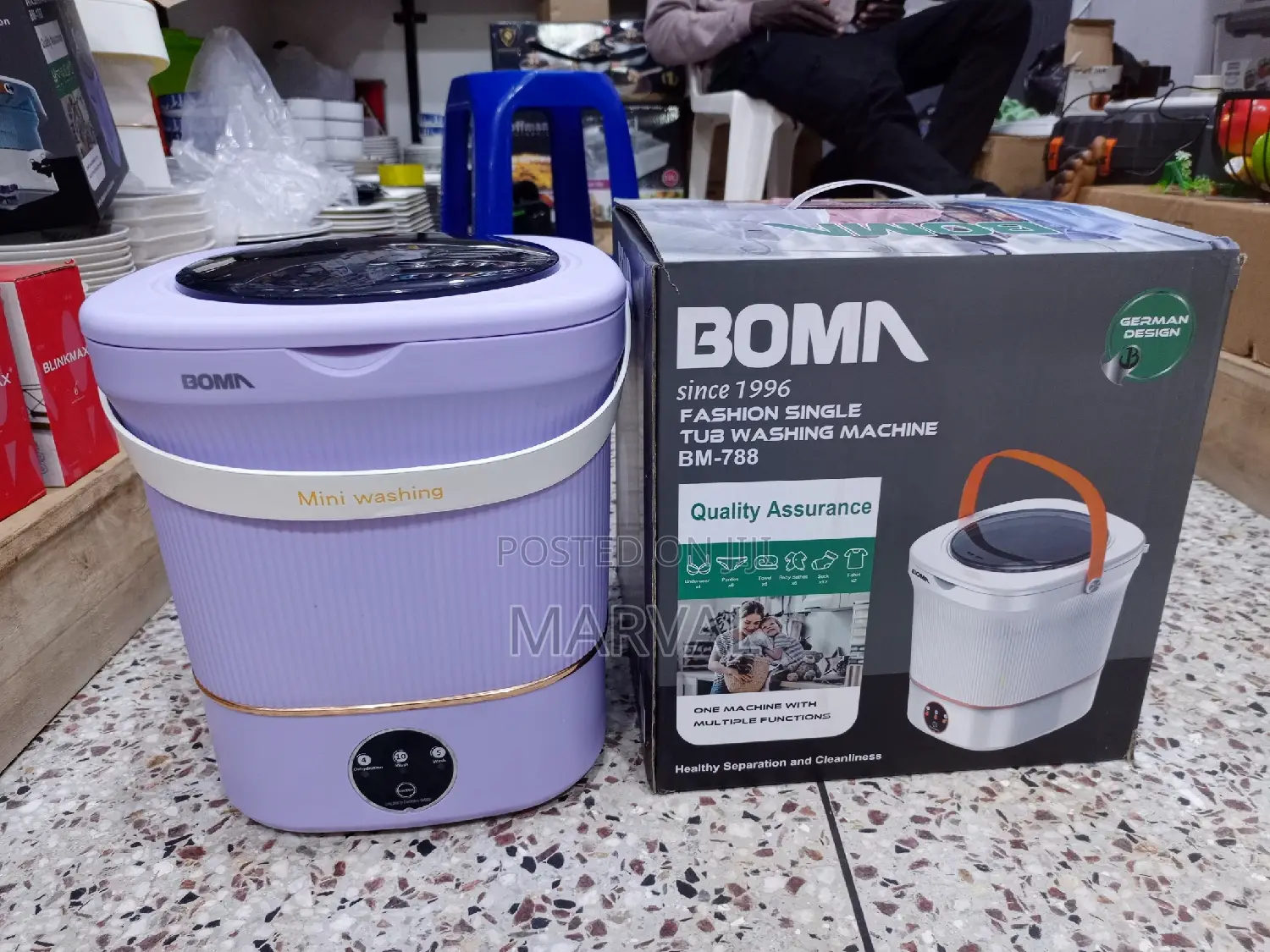 12L Underwear Washing Machine (Nonfoldable) With Dehydrator