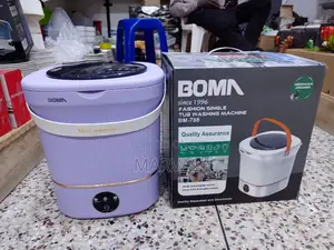 12L Underwear Washing Machine (Nonfoldable) With Dehydrator
