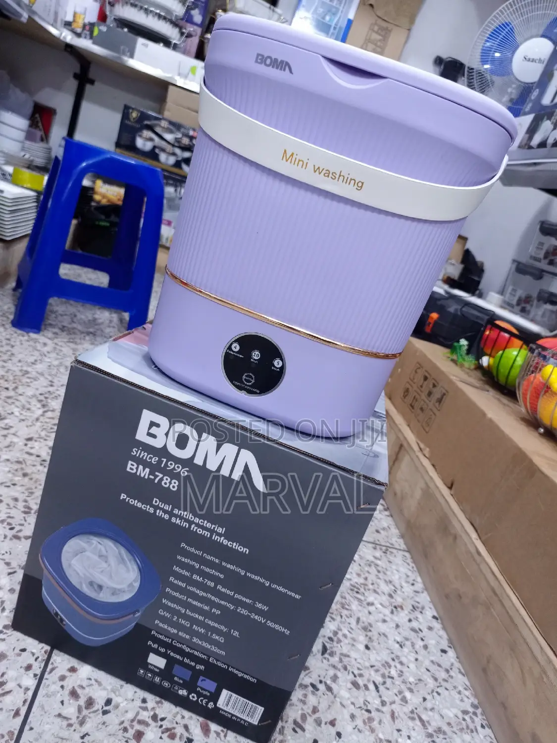 12L Underwear Washing Machine (Nonfoldable) With Dehydrator