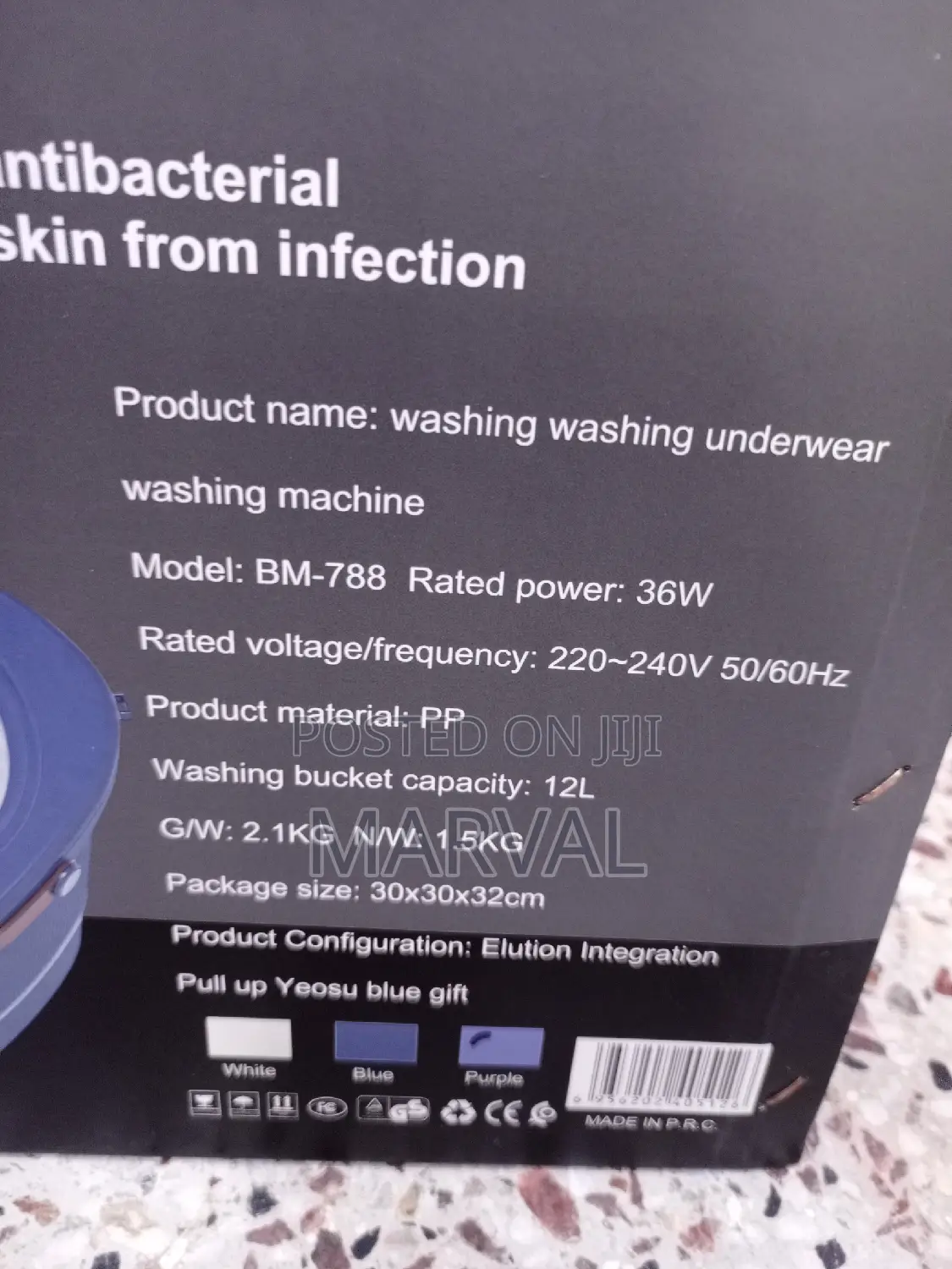 12L Underwear Washing Machine (Nonfoldable) With Dehydrator