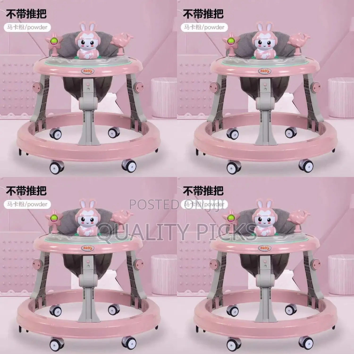 Round Shaped Baby Walker