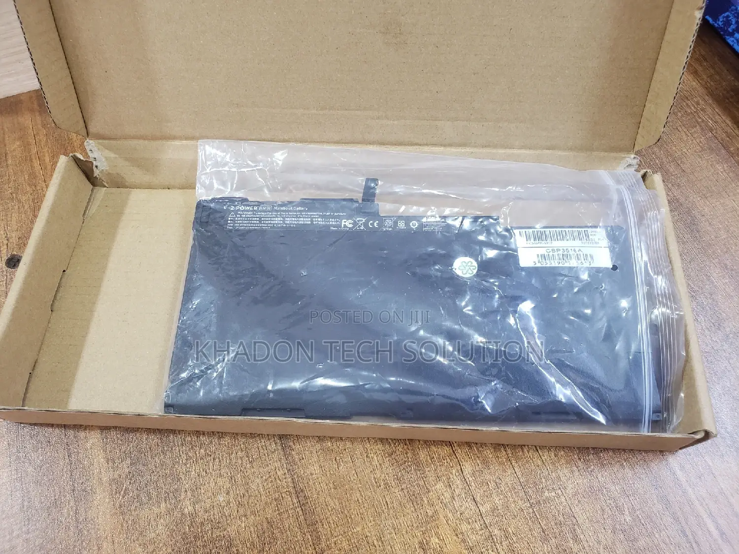 New Laptop Battery for Dell