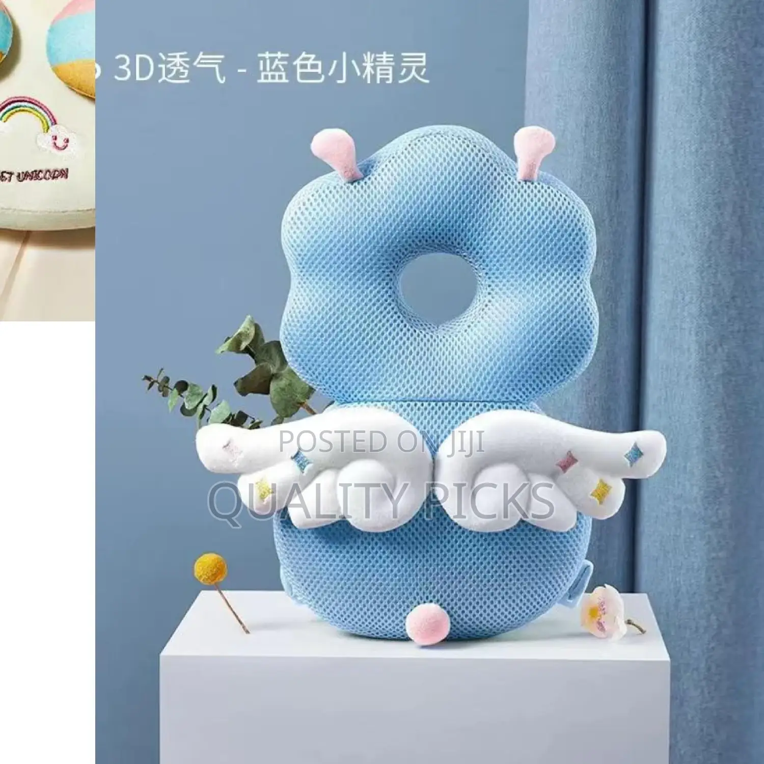 Baby Neck and Head Protector