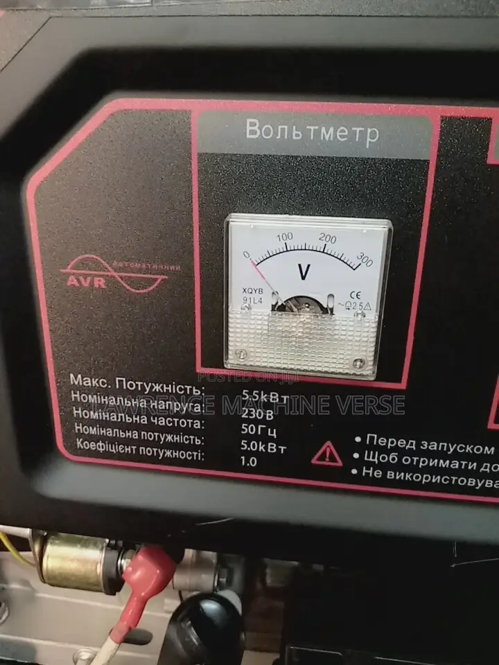 Honda Generator 75000