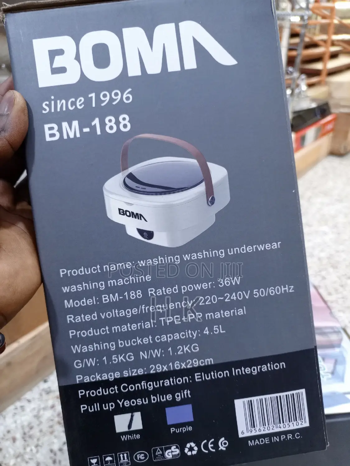 4.5L Foldable Underwear Washing Machine