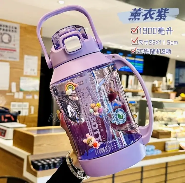 1.9L Sports Water Bottle Super Large Capacity