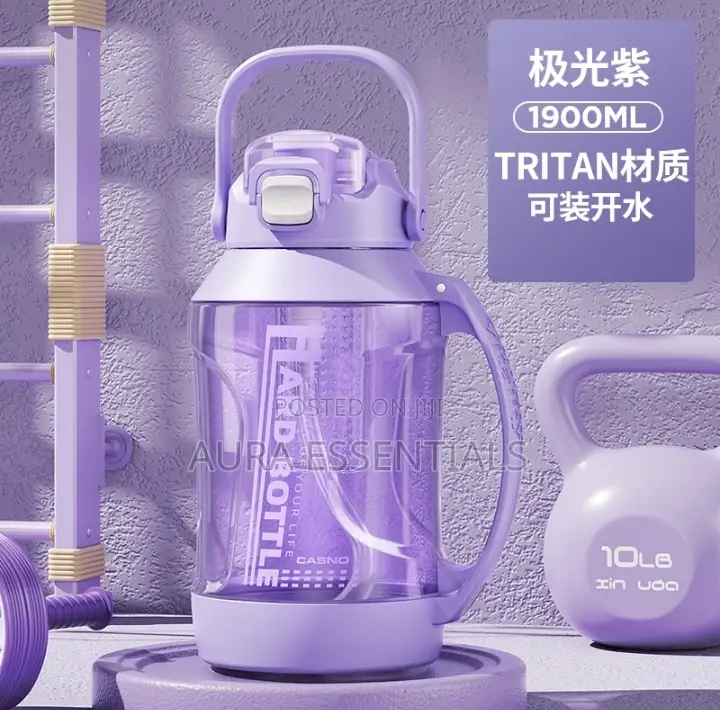 1.9L Sports Water Bottle Super Large Capacity