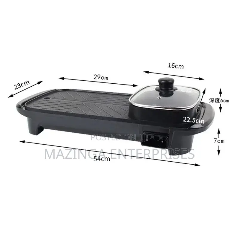 Hot Pot Smokeless Household Electric Grill Machine