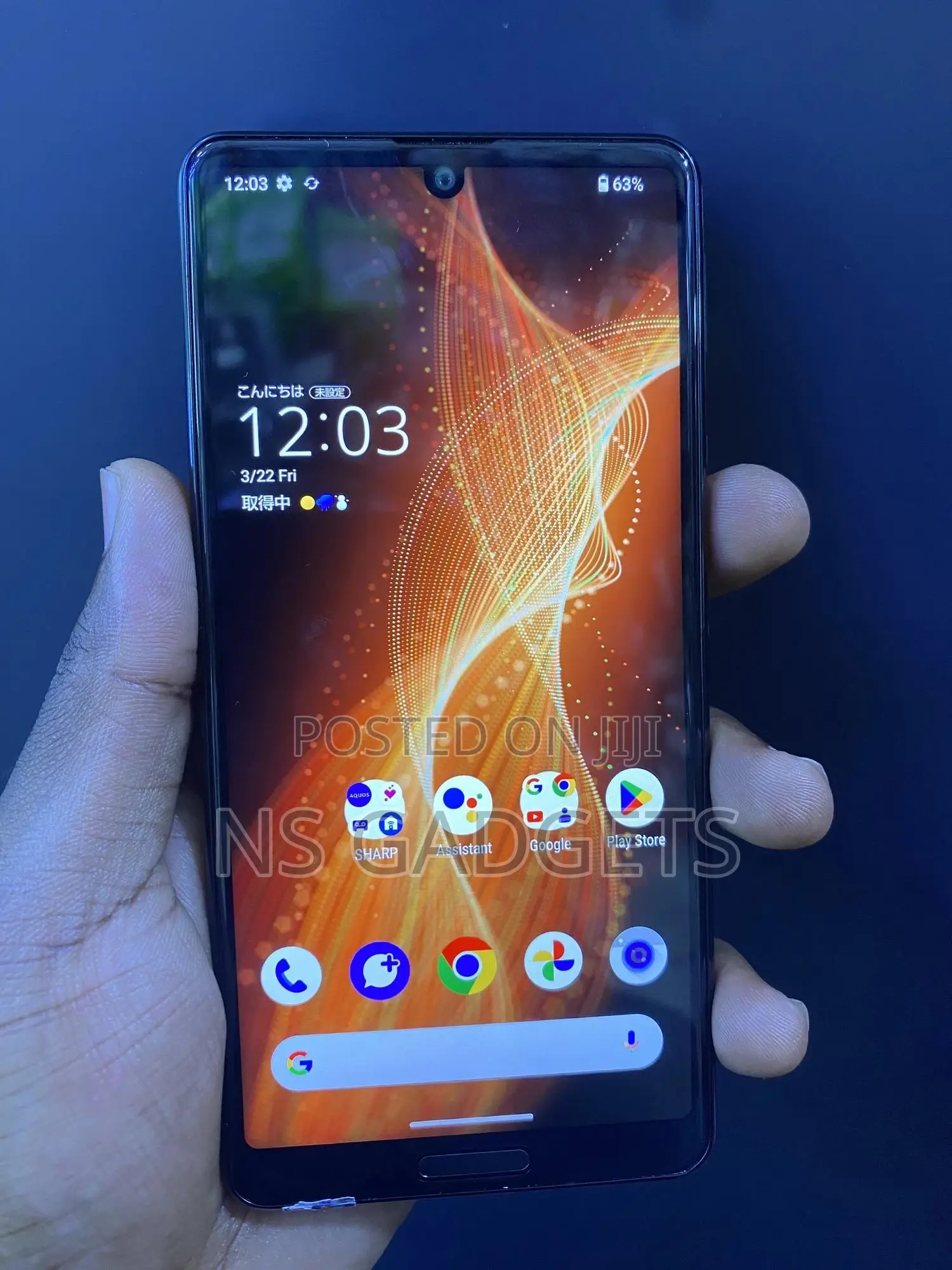 Sharp Aquos sense5G 64 GB Black