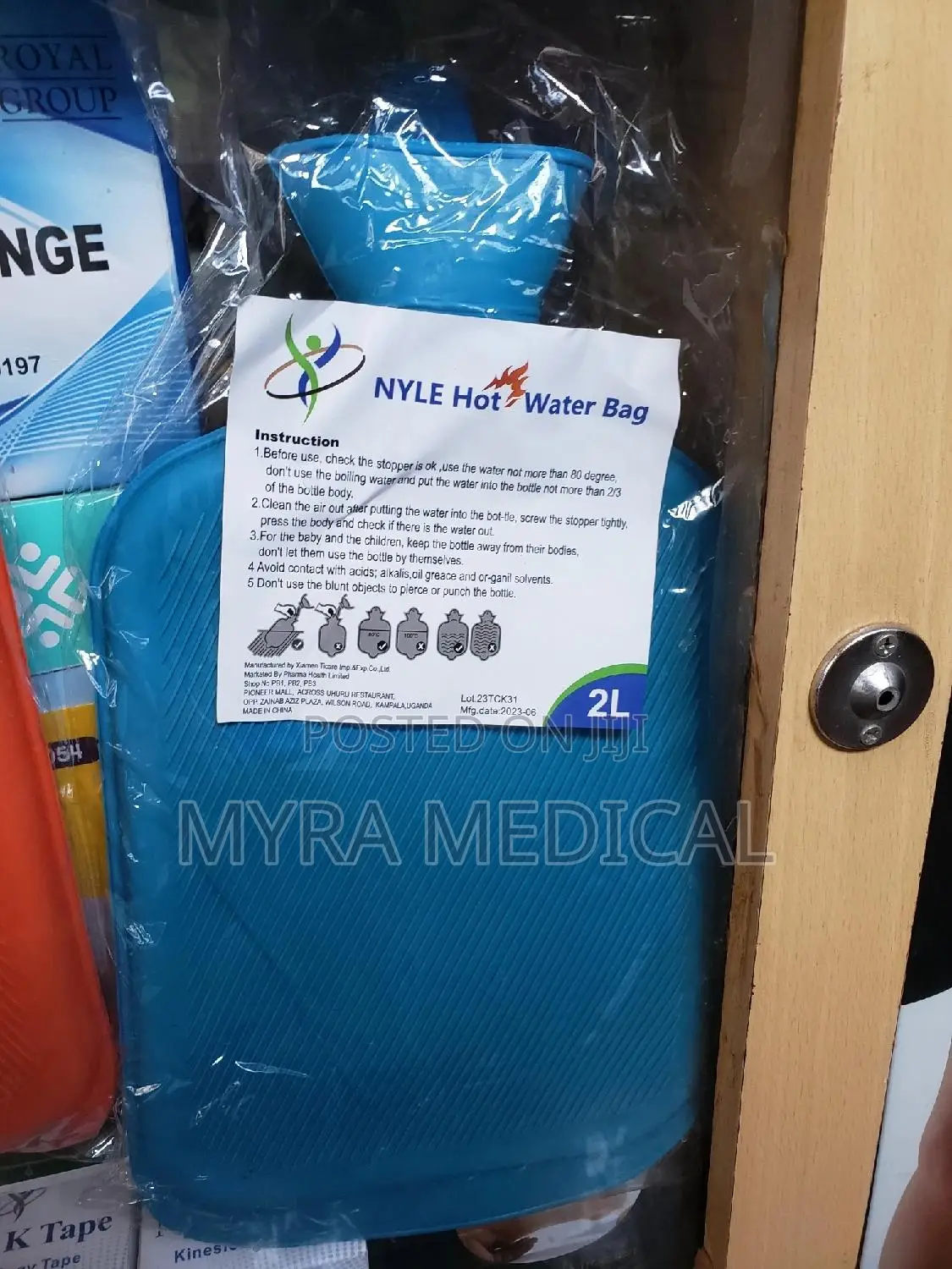 Nyle Hot Water Bottle