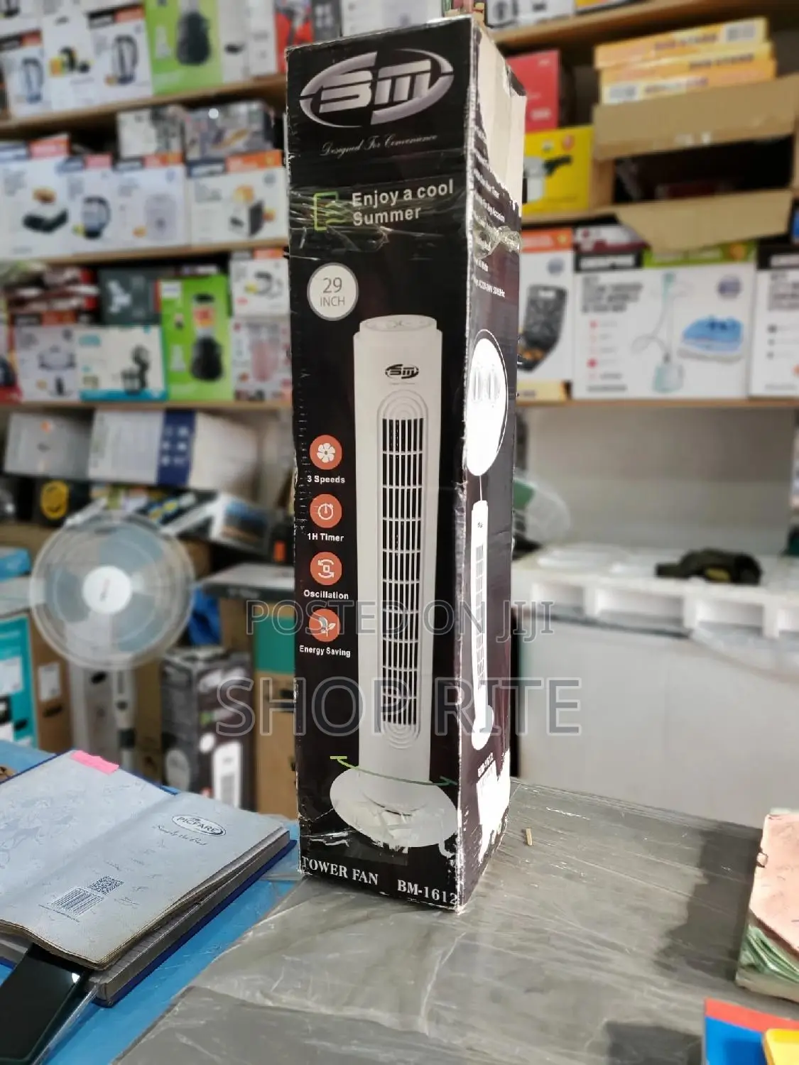 Bm Automatic Floor Standing Tower Fan Original