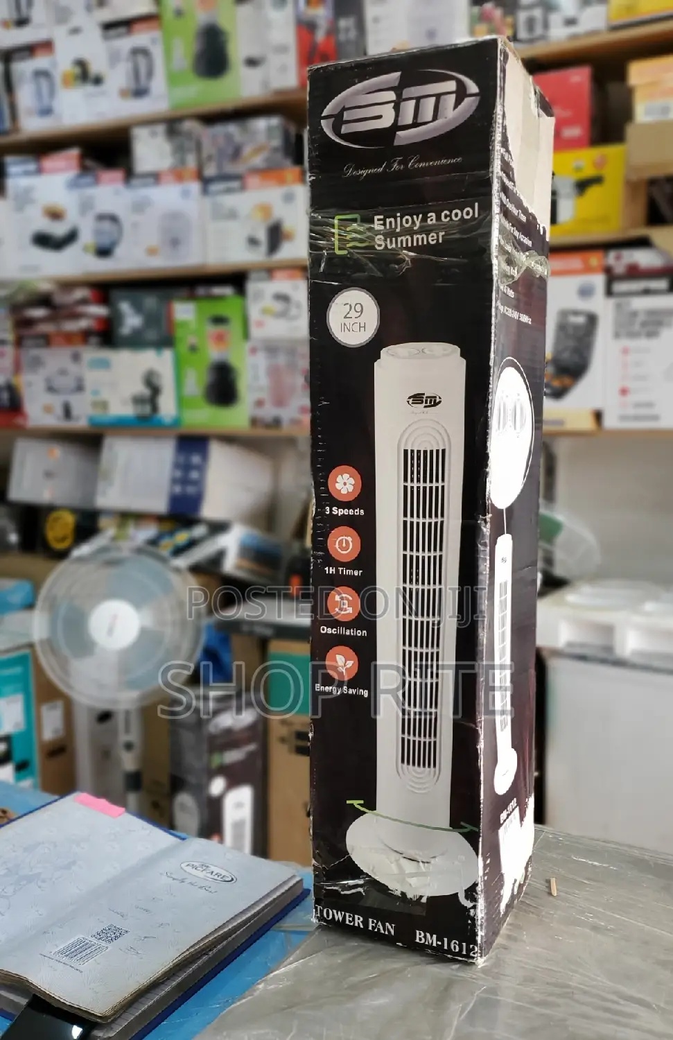 Bm Automatic New Floor Standing Tower Fan