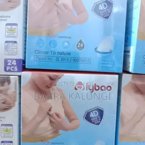 Brand Baby Breast Pads