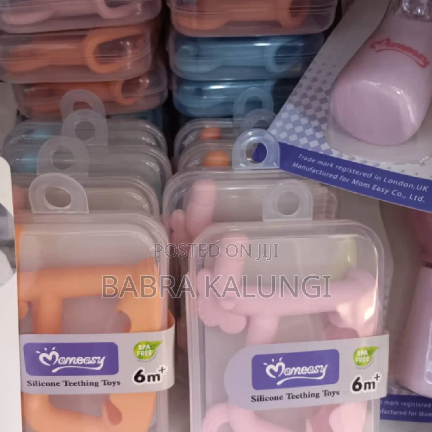 Silicone Teething Toy