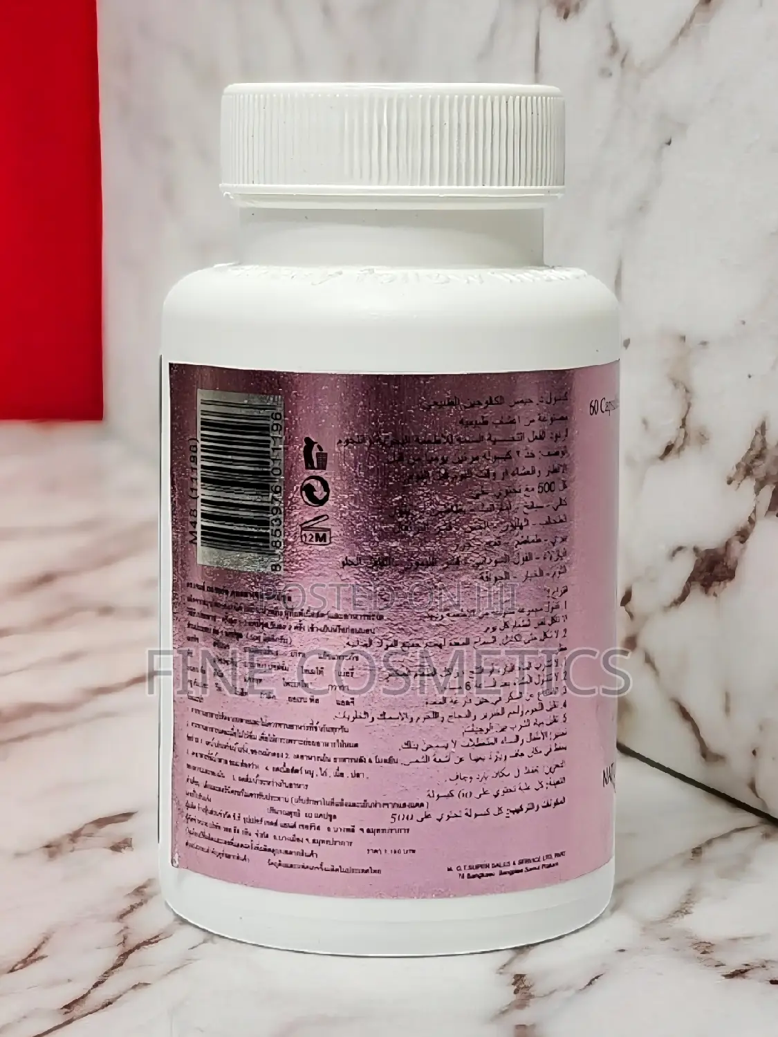 COLLAGEN SUPPLEMENT |Beauty Booster Capsule for Glowing Skin
