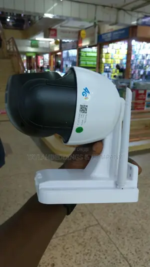 PTZ Outdoor Surveillance 1080P Wireless Sim Card Camera