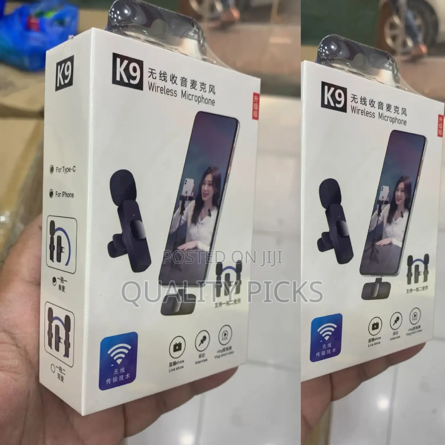 Brand Phone Wireless Microphone