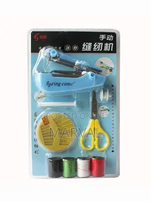 Portable Manual Sewing Machine