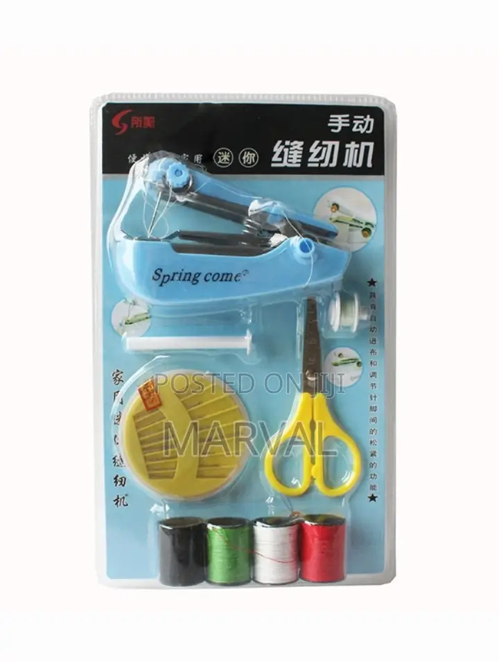 Portable Manual Sewing Machine