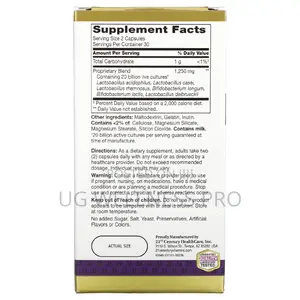 21st Century, Ultra Potency Advanced Probiotic, 60 Capsules