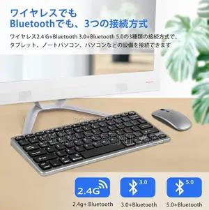 Bluetooth Wireless Rechargeable Keyboard and Mouse